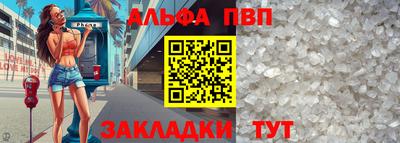 мяу мяу мука Гай