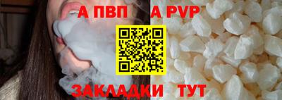 мяу мяу мука Гай
