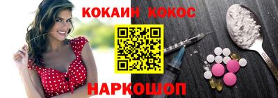 MDMA Premium VHQ Гатчина