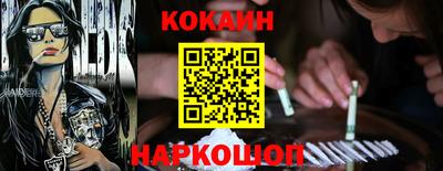 MDMA Premium VHQ Гатчина