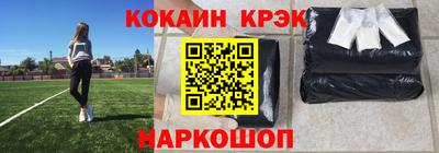 MDMA Premium VHQ Гатчина