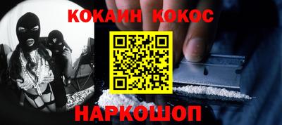 мяу мяу мука Гай