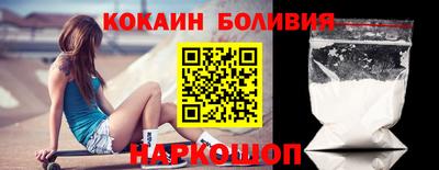 мяу мяу мука Гай
