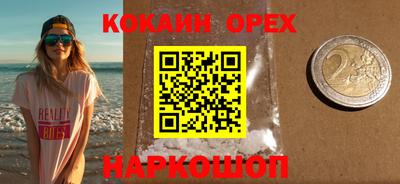 не бодяженный Гагарин