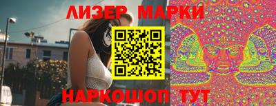 MDMA Premium VHQ Гатчина