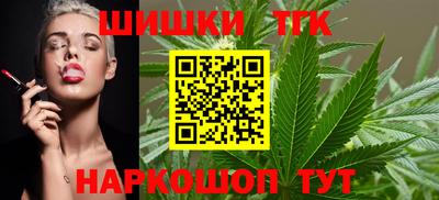 MDMA Premium VHQ Гатчина