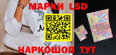 мяу мяу мука Гай