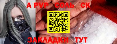 мяу мяу мука Гай
