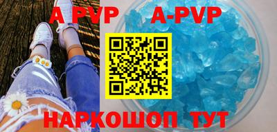 MDMA Premium VHQ Гатчина