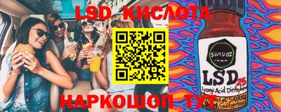 MDMA Premium VHQ Гатчина