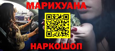 мяу мяу мука Гай