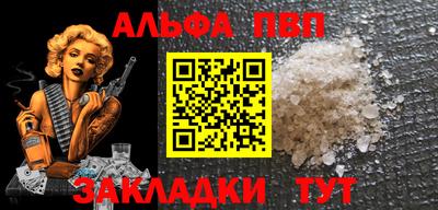 MDMA Premium VHQ Гатчина