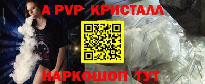 не бодяженный Гагарин