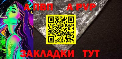 MDMA Premium VHQ Гатчина