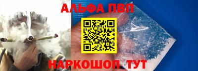 MDMA Premium VHQ Гатчина