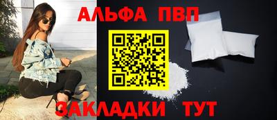не бодяженный Гагарин
