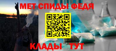 MDMA Premium VHQ Гатчина