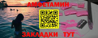 MDMA Premium VHQ Гатчина