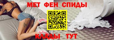 MDMA Premium VHQ Гатчина