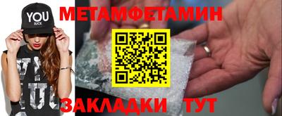 не бодяженный Гагарин