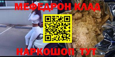 не бодяженный Гагарин