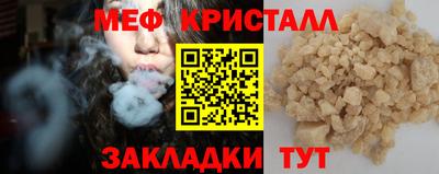 MDMA Premium VHQ Гатчина