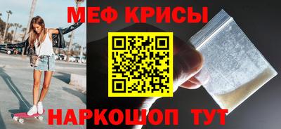 MDMA Premium VHQ Гатчина
