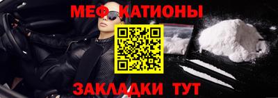 MDMA Premium VHQ Гатчина