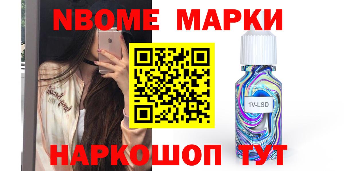 Лсд 25 экстази кислота Ессентуки
